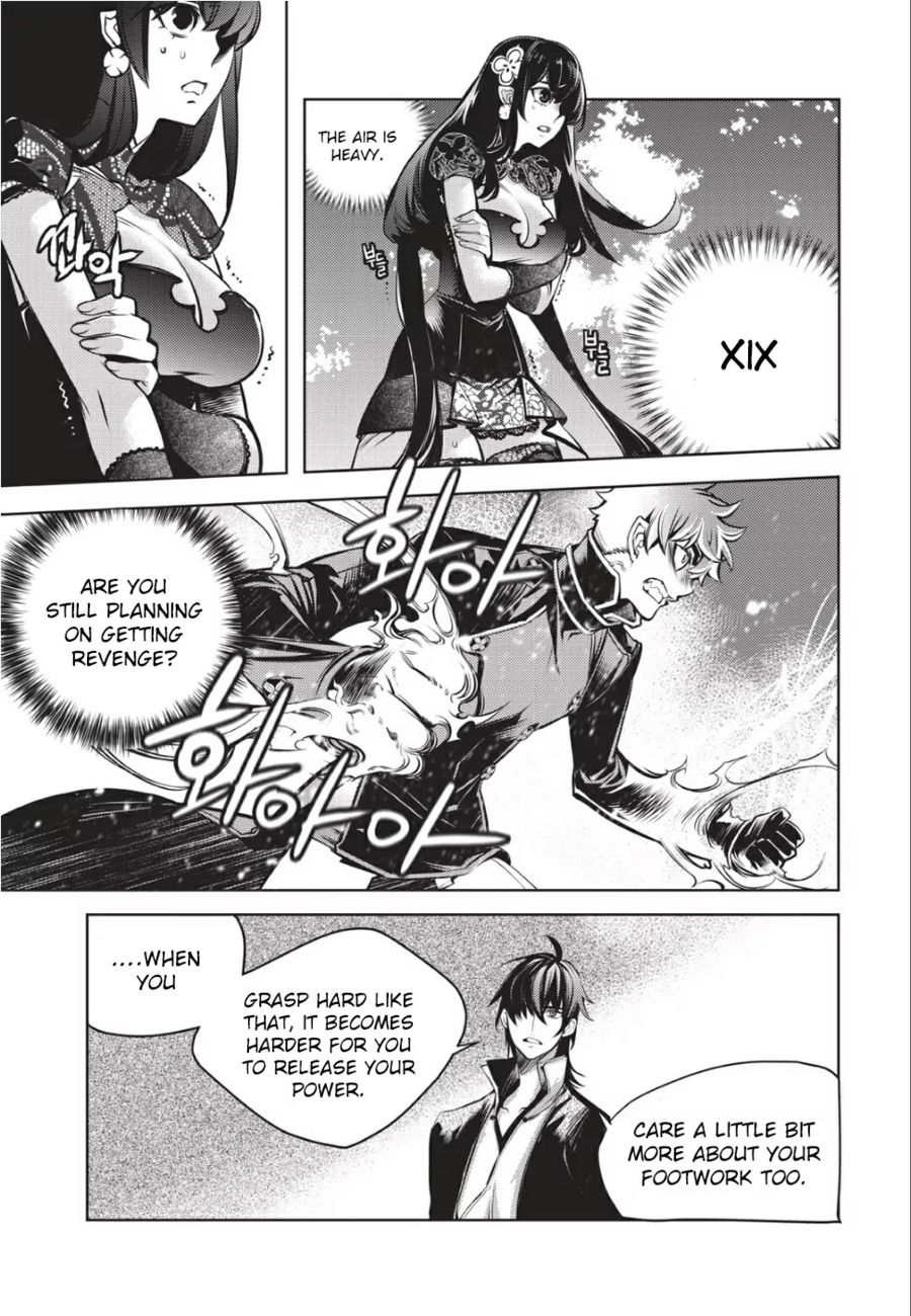 Cavalier of the Abyss Chapter 132 - Page 5