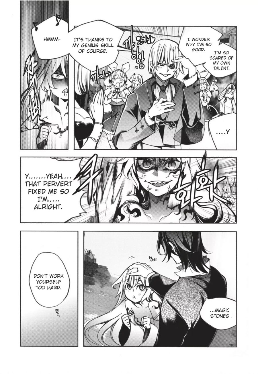 Cavalier of the Abyss Chapter 133 - Page 11