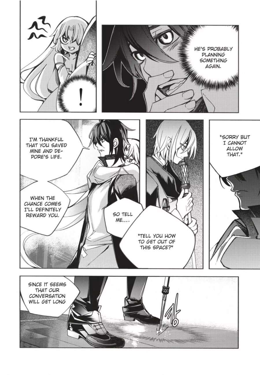 Cavalier of the Abyss Chapter 133 - Page 13