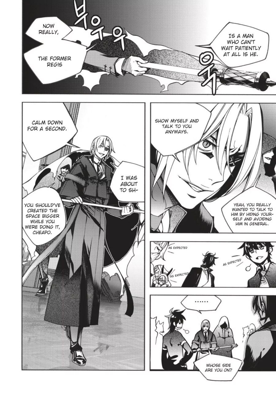 Cavalier of the Abyss Chapter 133 - Page 9