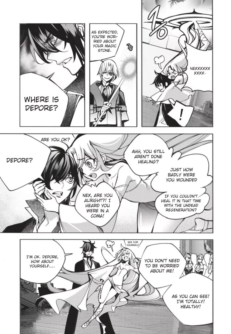 Cavalier of the Abyss Chapter 133 - Page 10