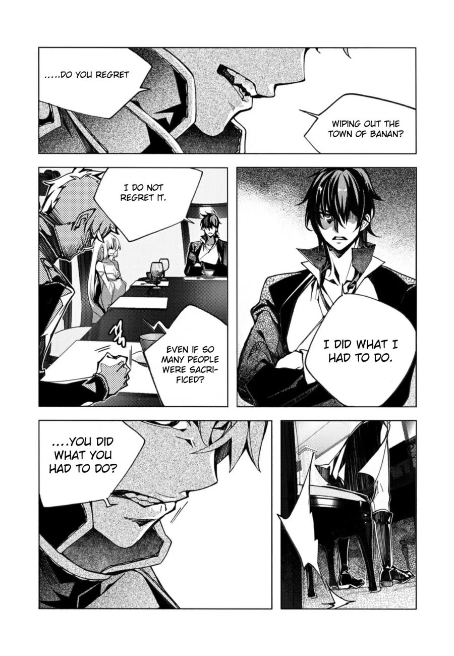 Cavalier of the Abyss Chapter 134 - Page 12