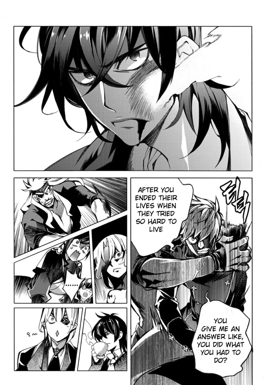 Cavalier of the Abyss Chapter 134 - Page 14