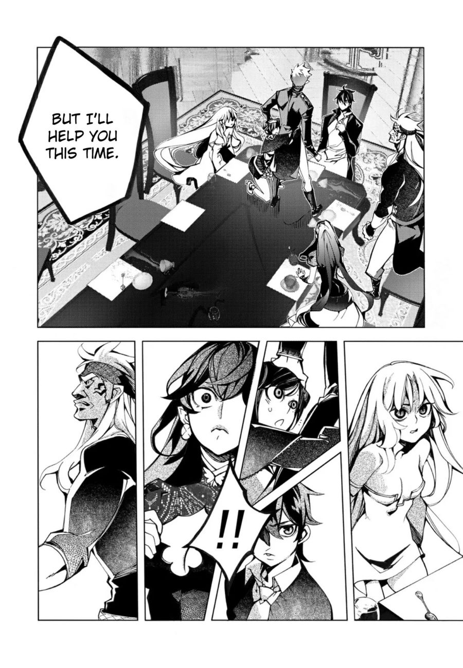 Cavalier of the Abyss Chapter 134 - Page 16