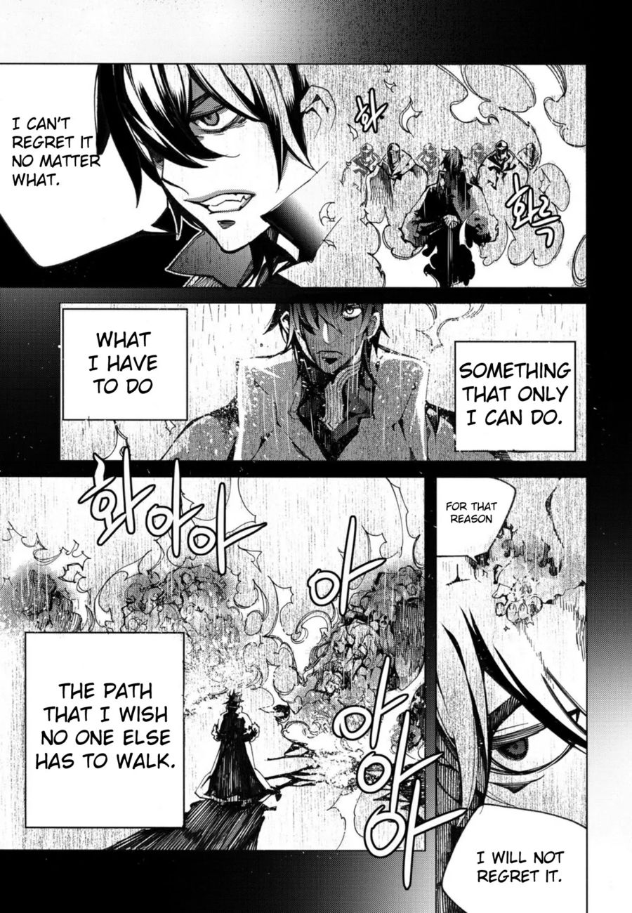 Cavalier of the Abyss Chapter 134 - Page 21