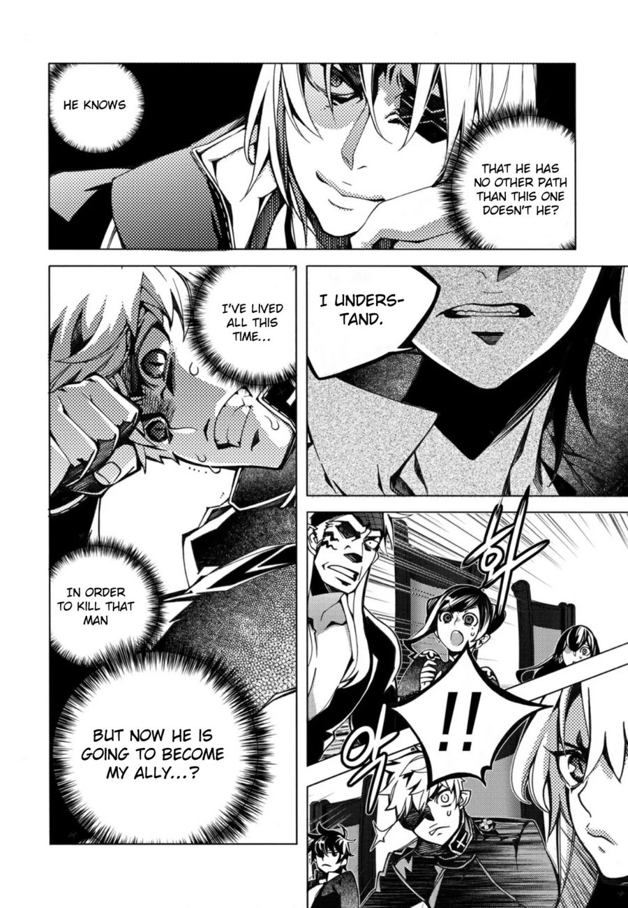 Cavalier of the Abyss Chapter 134 - Page 4