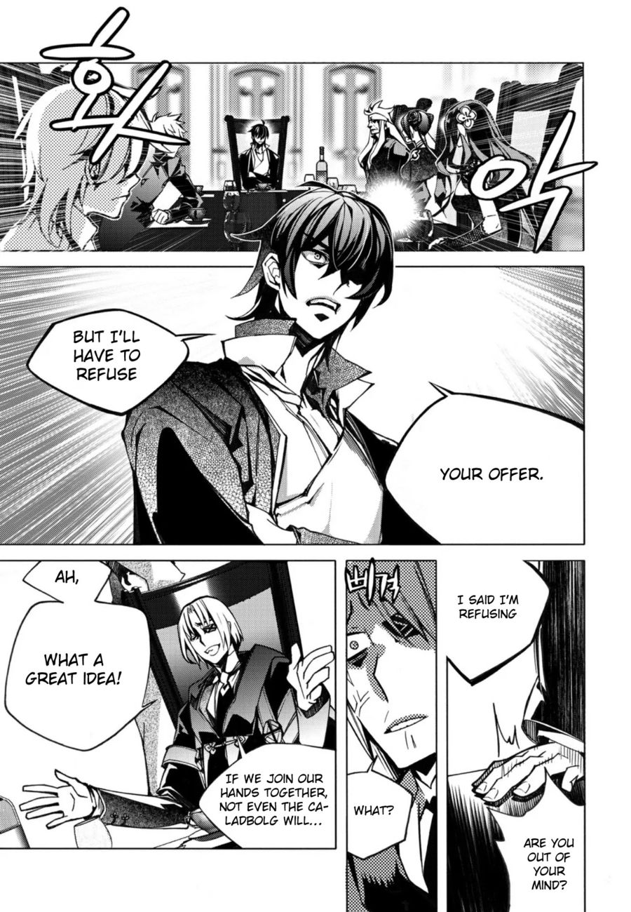 Cavalier of the Abyss Chapter 134 - Page 5