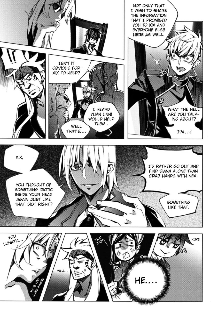 Cavalier of the Abyss Chapter 134 - Page 9