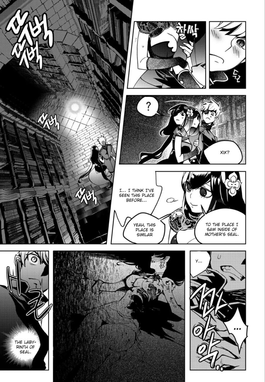 Cavalier of the Abyss Chapter 135 - Page 13