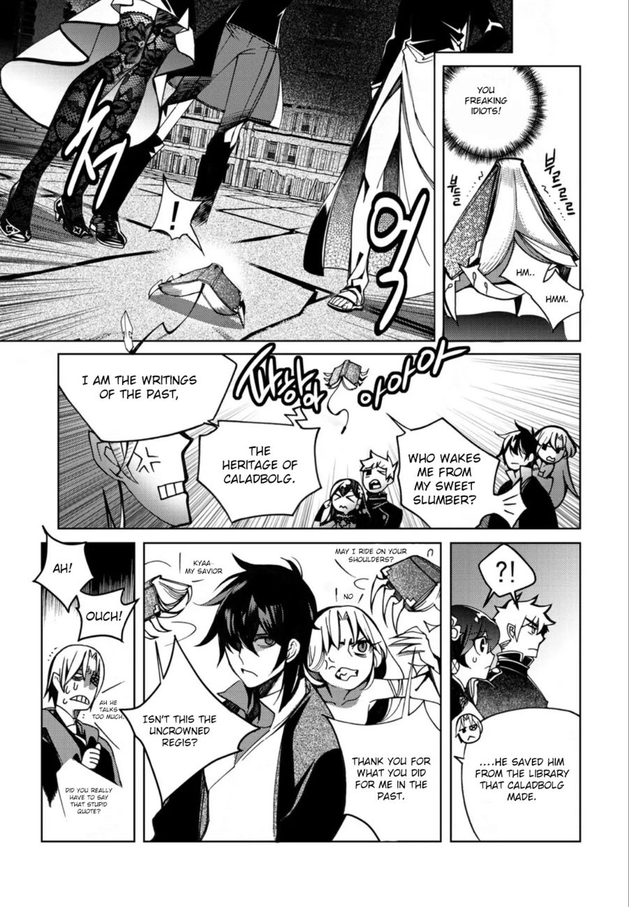 Cavalier of the Abyss Chapter 135 - Page 25