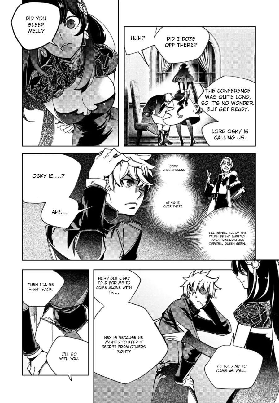 Cavalier of the Abyss Chapter 135 - Page 4