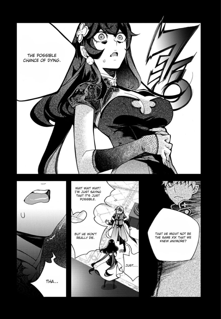 Cavalier of the Abyss Chapter 135 - Page 6