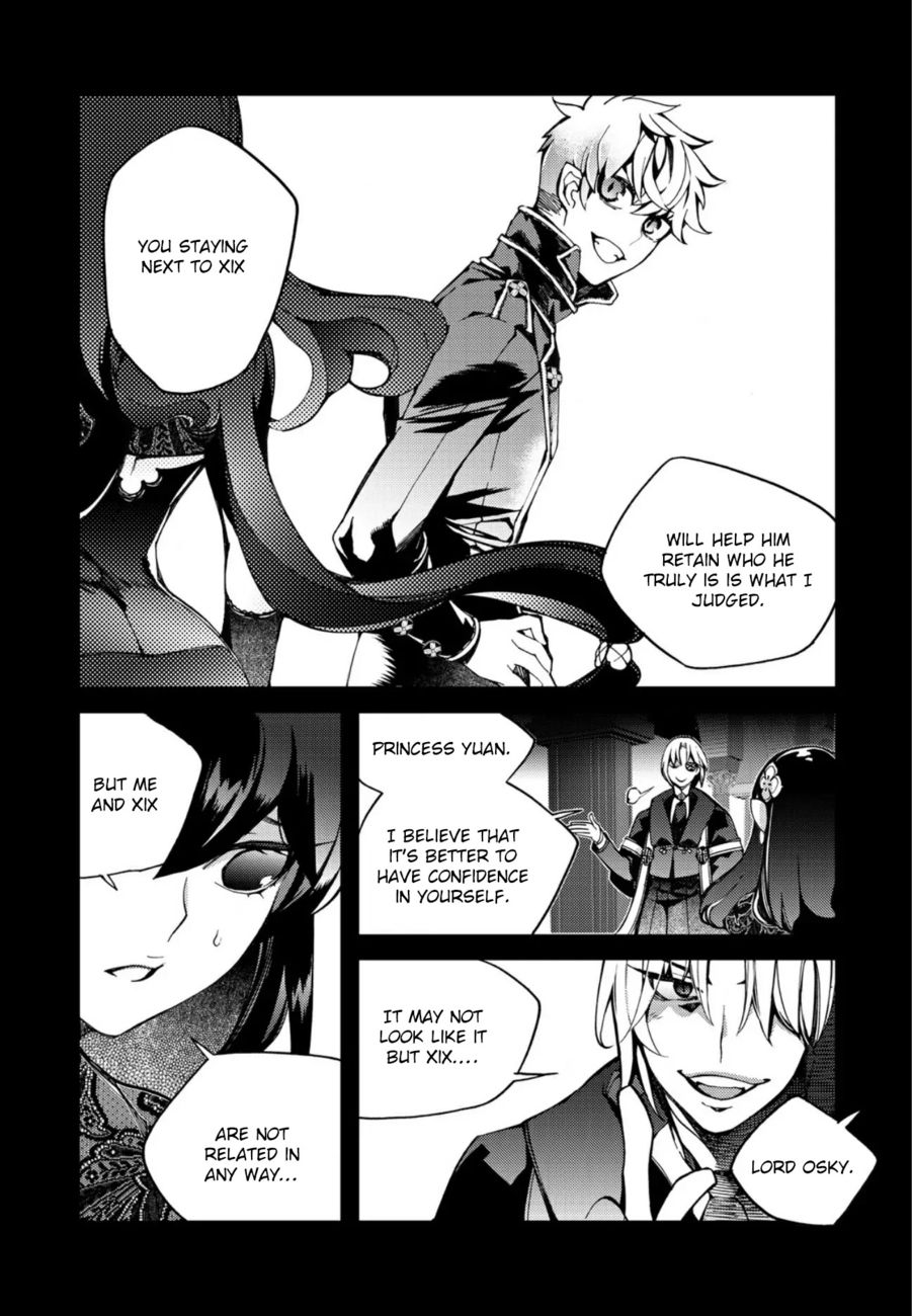 Cavalier of the Abyss Chapter 135 - Page 9