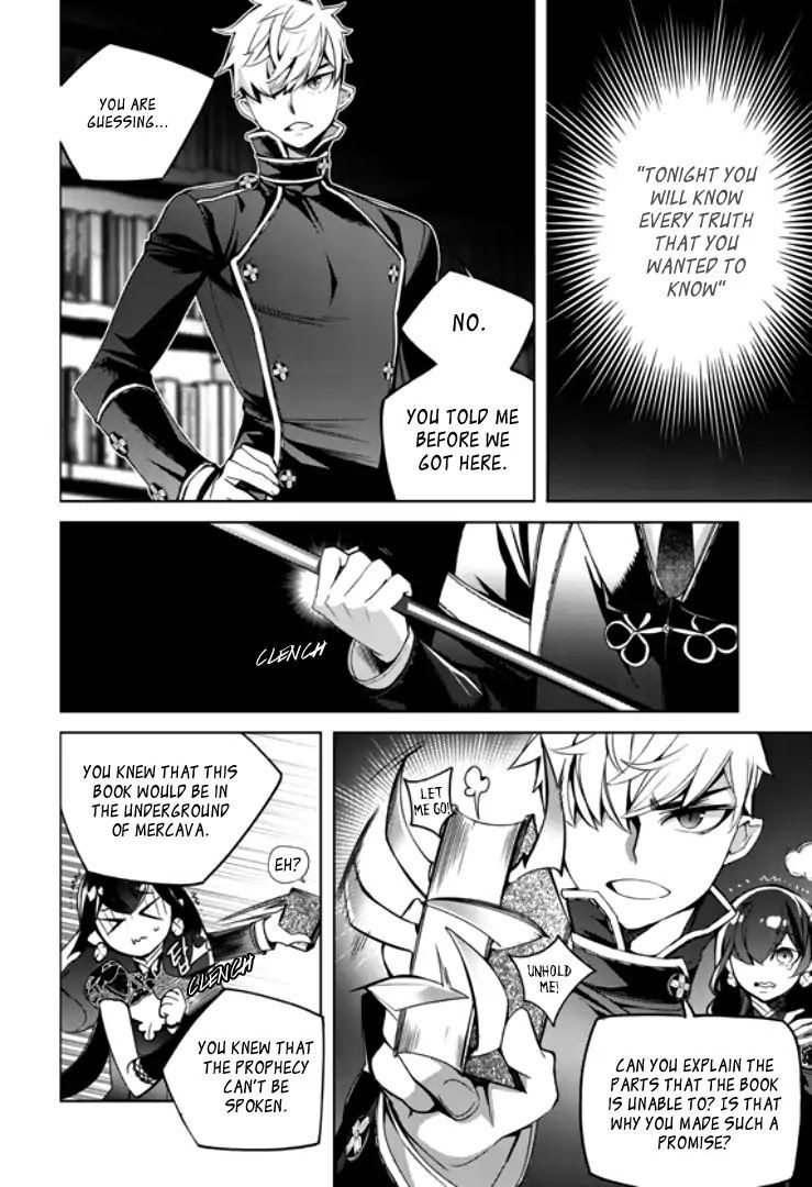 Cavalier of the Abyss Chapter 136 - Page 13