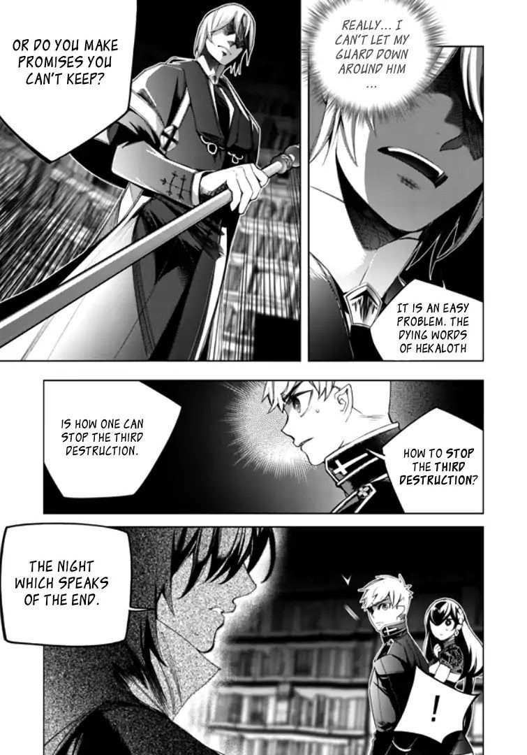 Cavalier of the Abyss Chapter 136 - Page 14