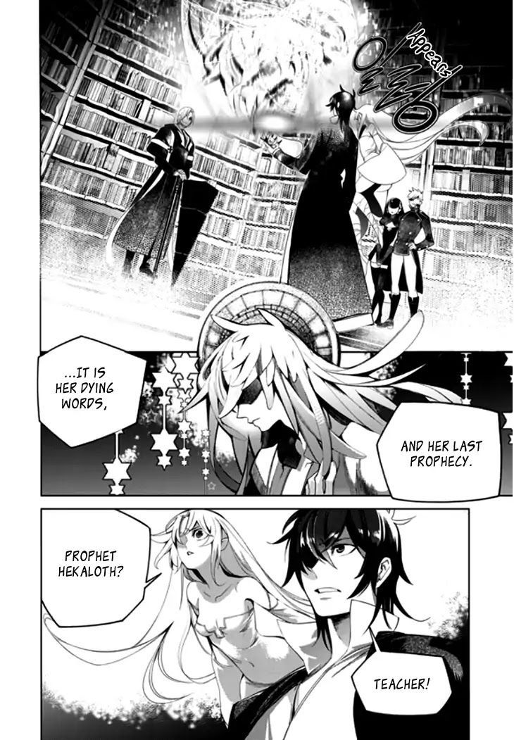 Cavalier of the Abyss Chapter 136 - Page 3