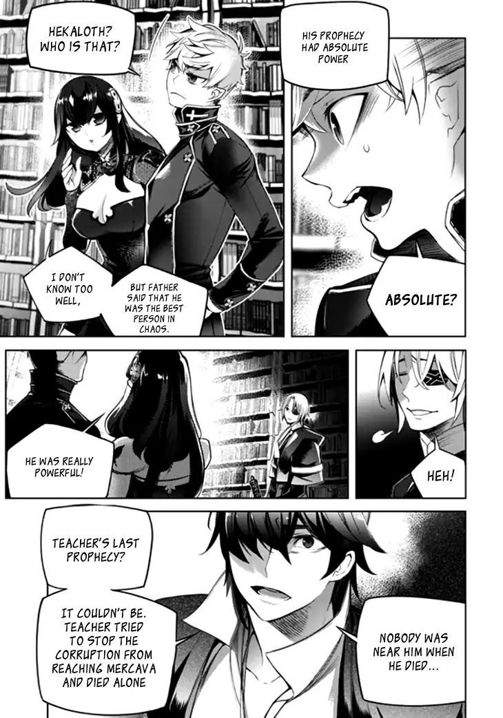 Cavalier of the Abyss Chapter 136 - Page 4