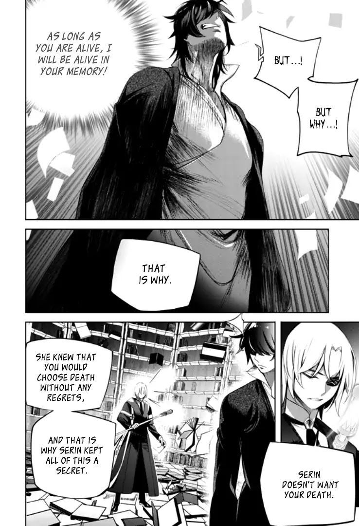 Cavalier of the Abyss Chapter 136 - Page 31