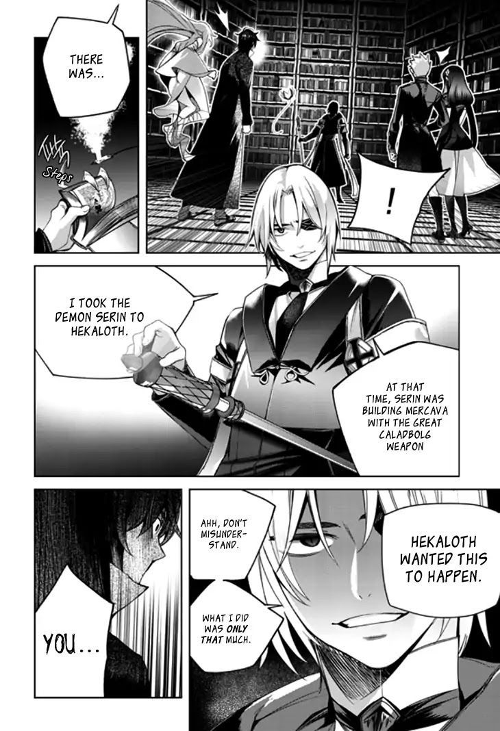 Cavalier of the Abyss Chapter 136 - Page 5