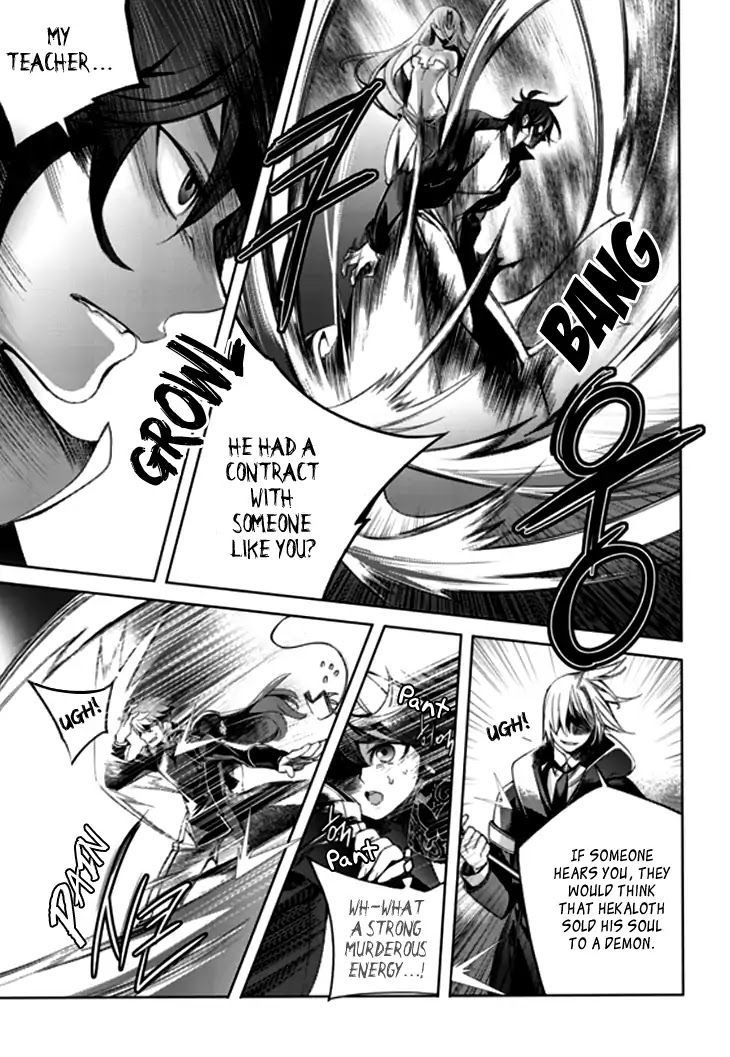 Cavalier of the Abyss Chapter 136 - Page 6