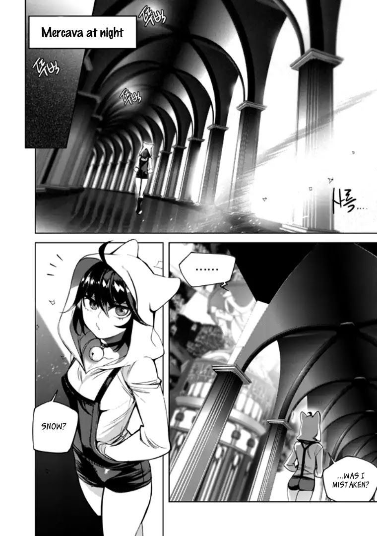 Cavalier of the Abyss Chapter 137 - Page 12