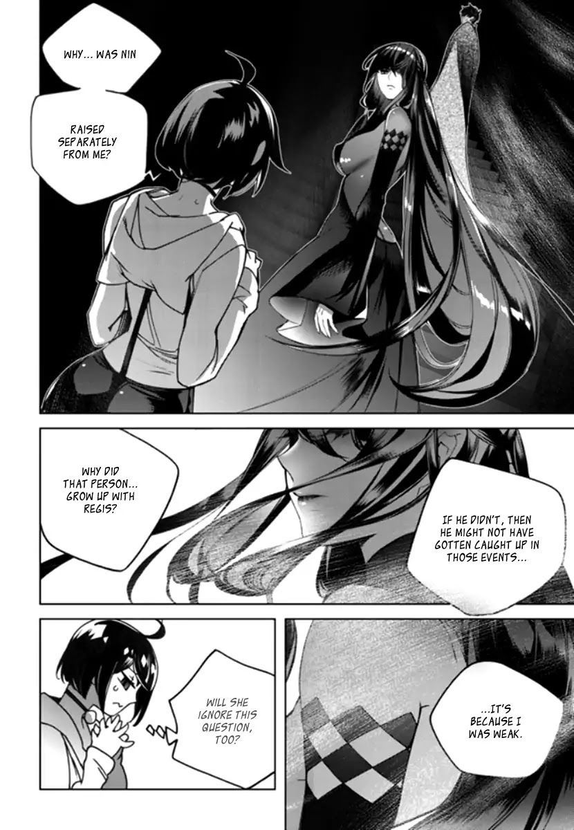 Cavalier of the Abyss Chapter 138 - Page 13