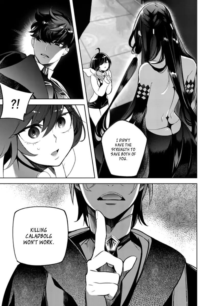 Cavalier of the Abyss Chapter 138 - Page 14