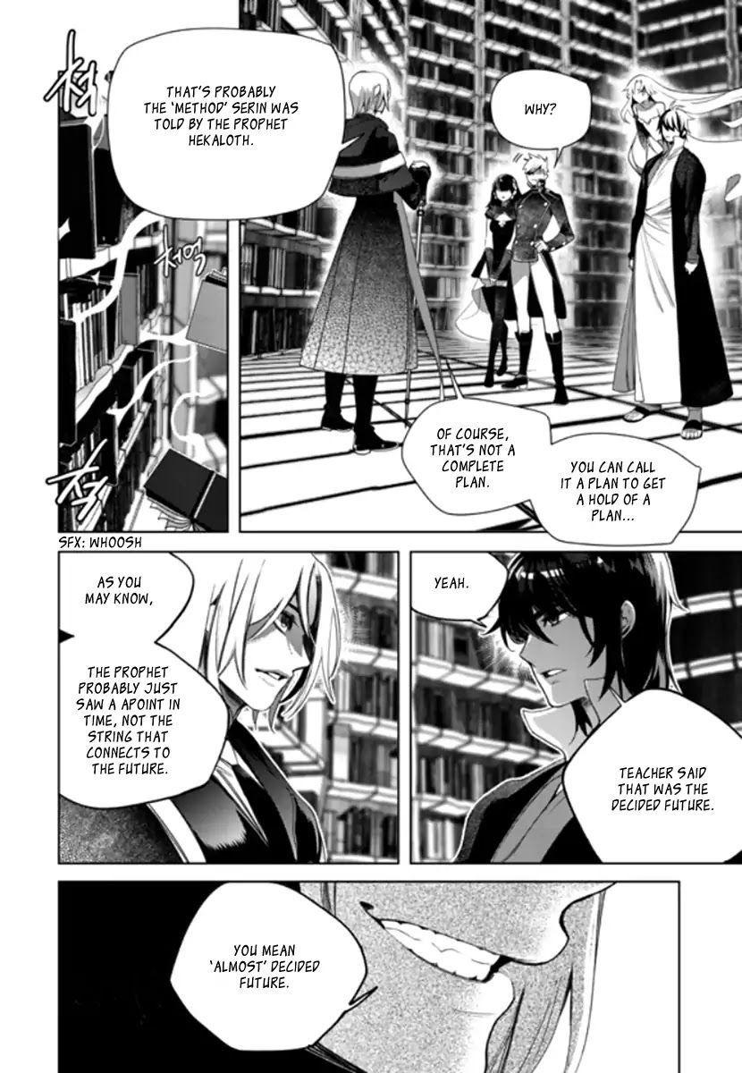 Cavalier of the Abyss Chapter 138 - Page 15