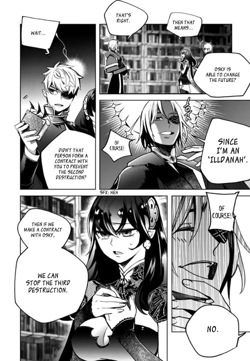 Cavalier of the Abyss Chapter 138 - Page 17