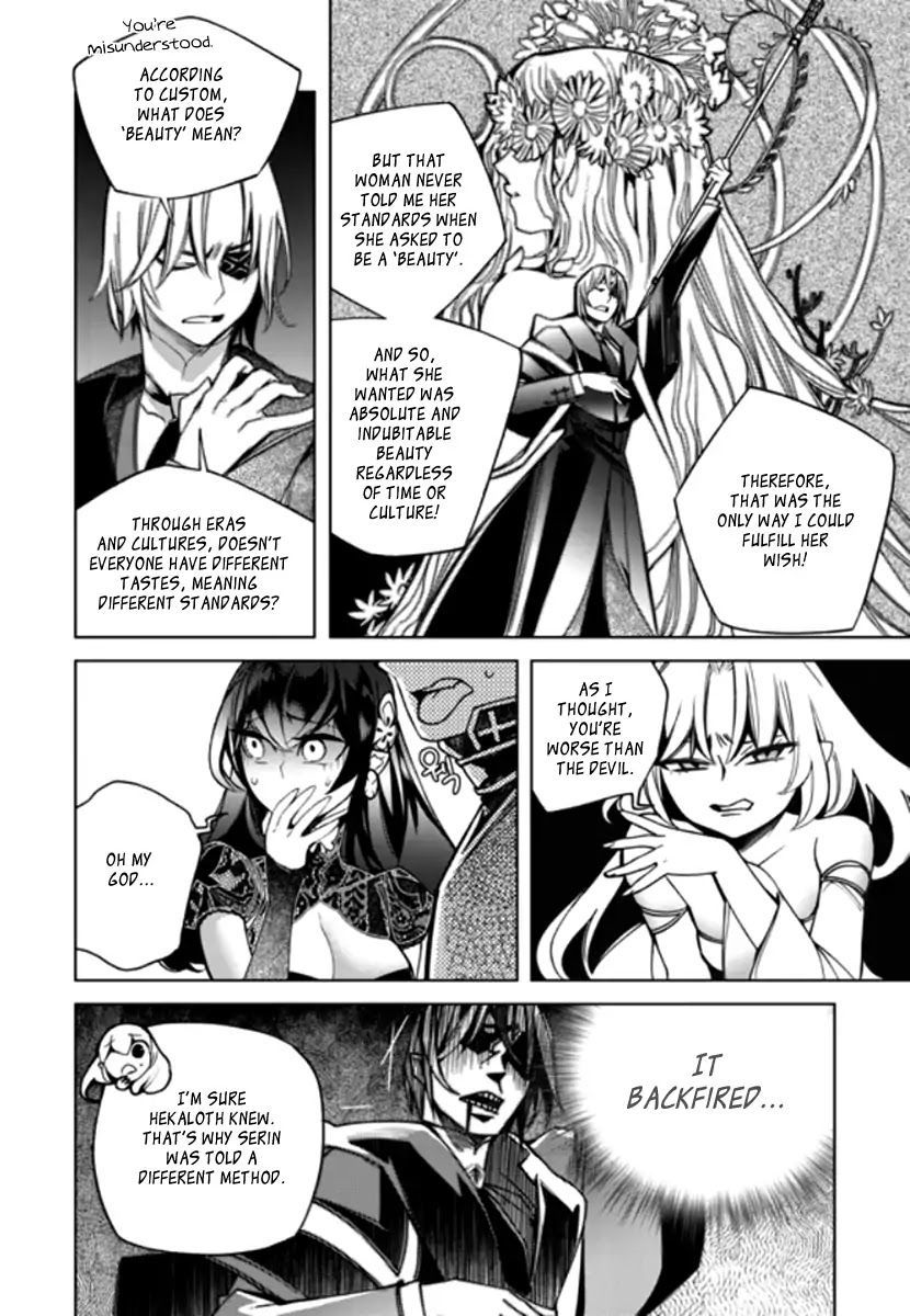 Cavalier of the Abyss Chapter 138 - Page 19