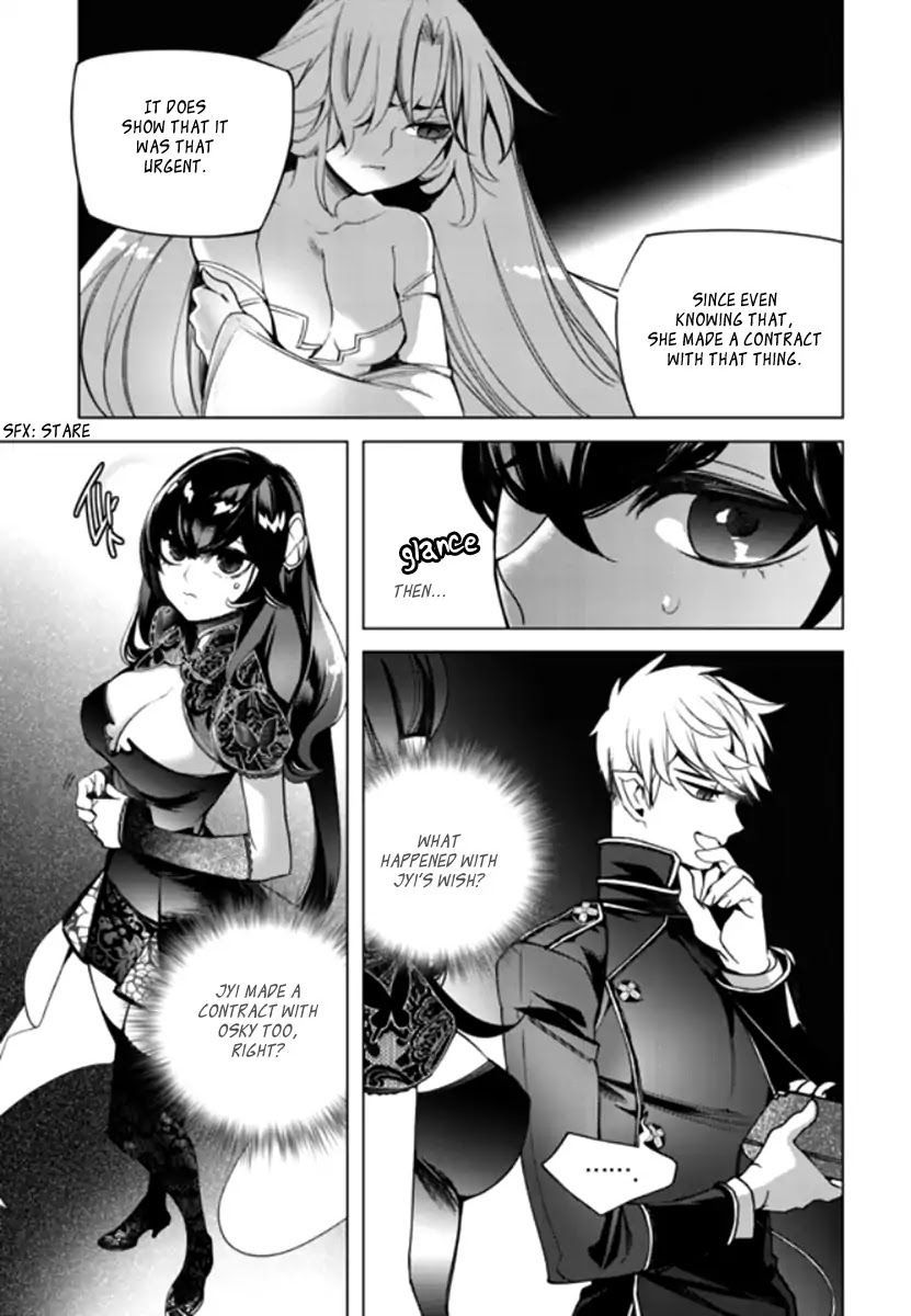 Cavalier of the Abyss Chapter 138 - Page 20