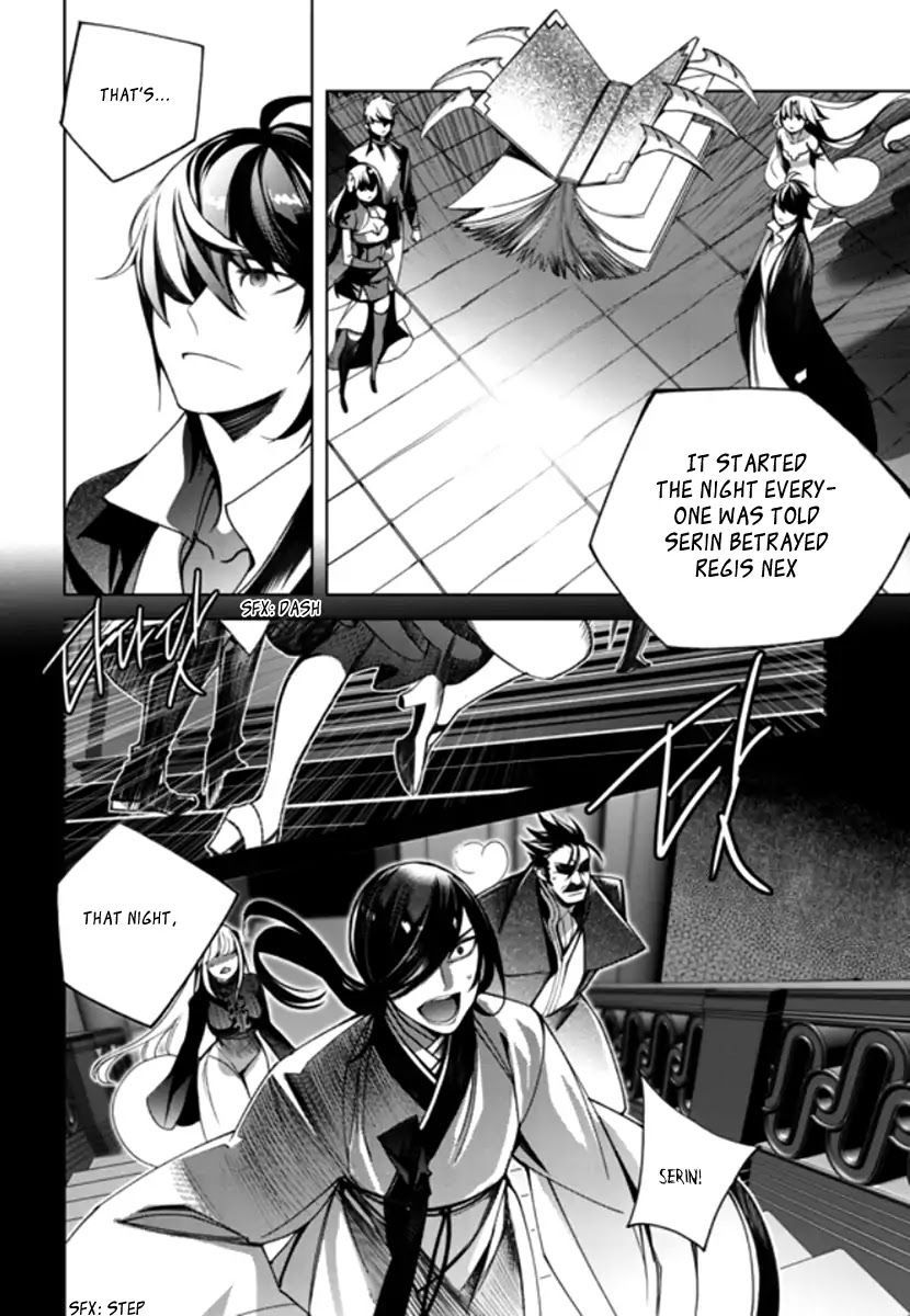 Cavalier of the Abyss Chapter 138 - Page 23