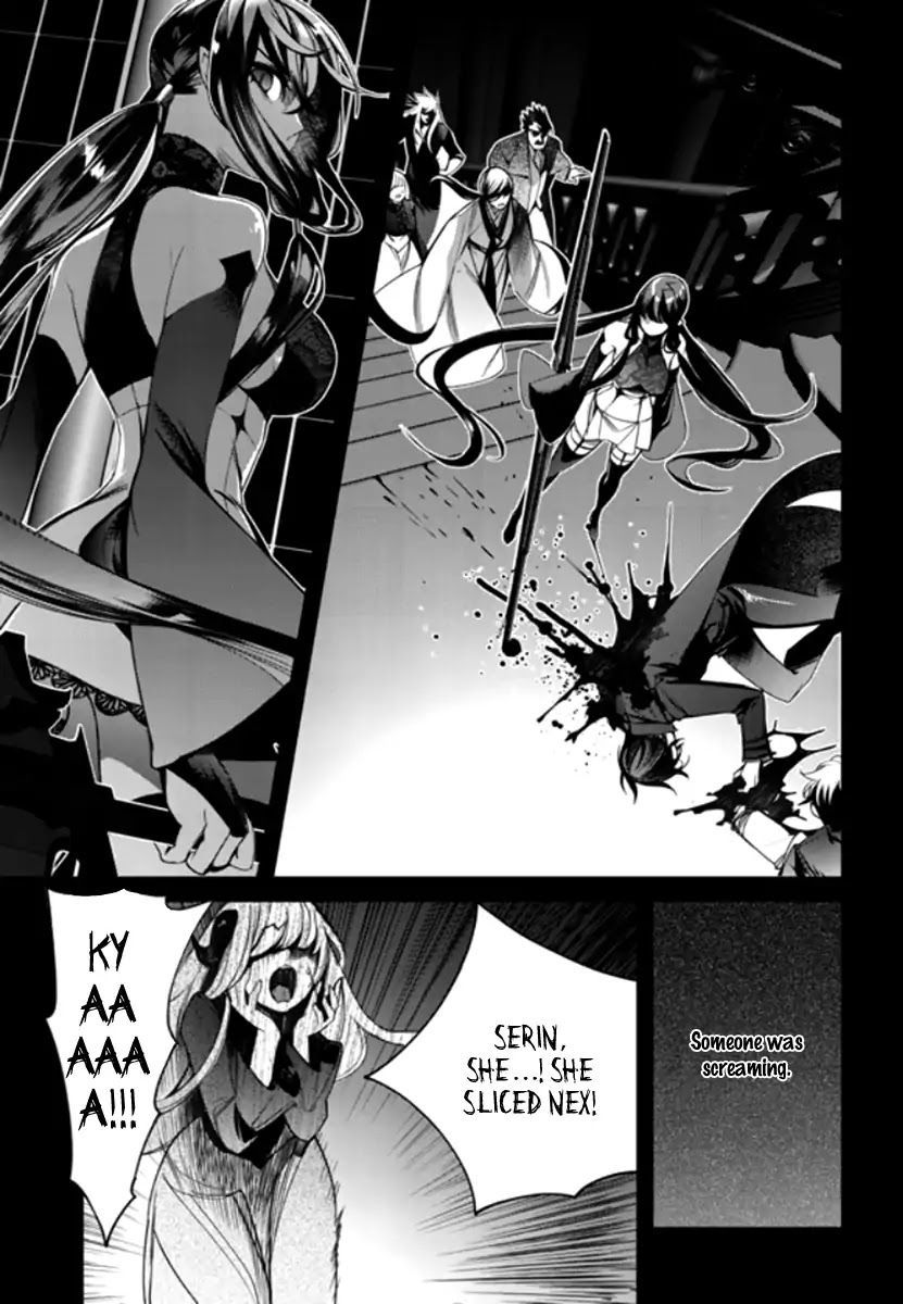 Cavalier of the Abyss Chapter 138 - Page 24