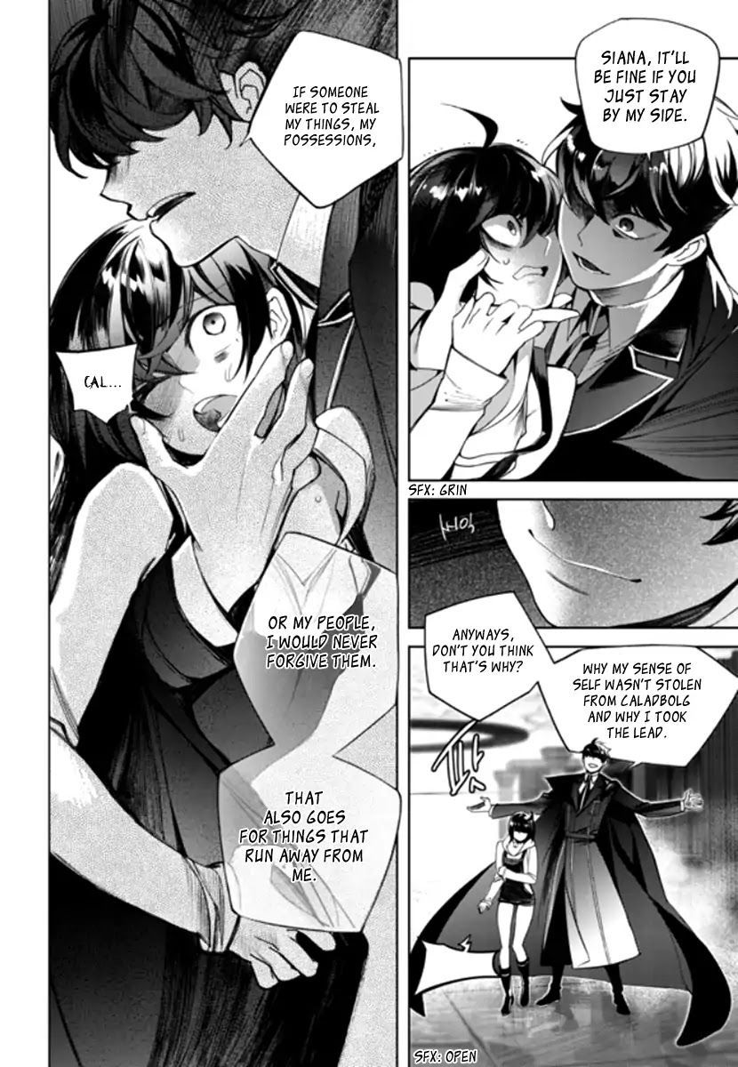 Cavalier of the Abyss Chapter 138 - Page 5