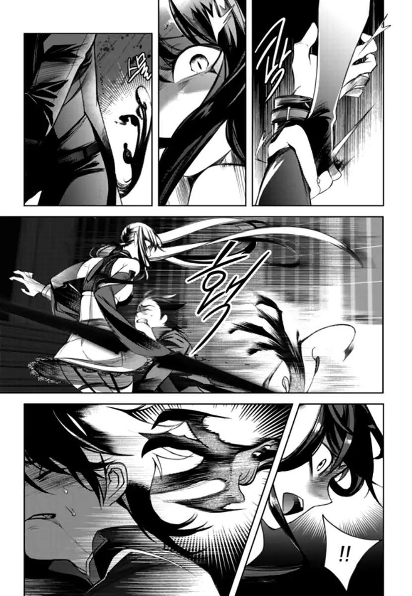 Cavalier of the Abyss Chapter 139 - Page 11