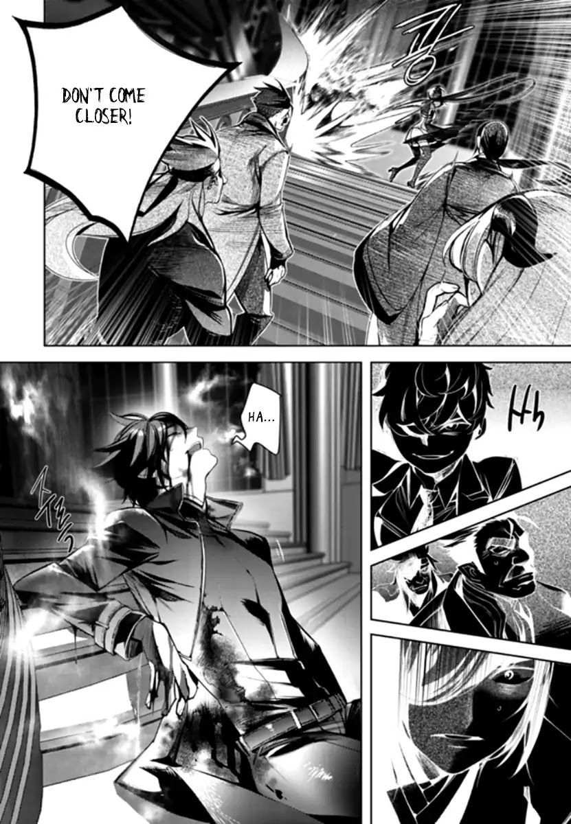 Cavalier of the Abyss Chapter 139 - Page 12