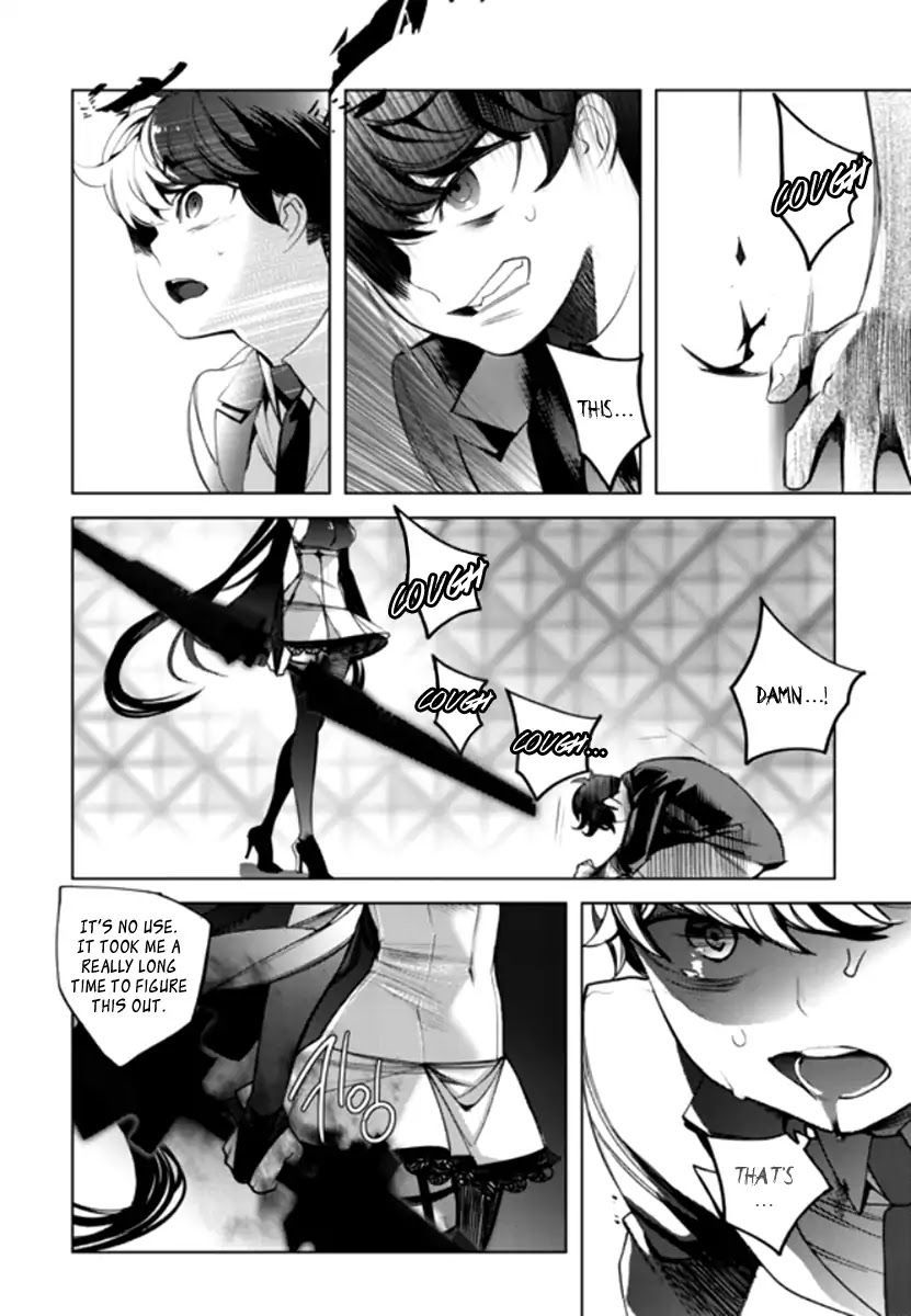 Cavalier of the Abyss Chapter 139 - Page 19