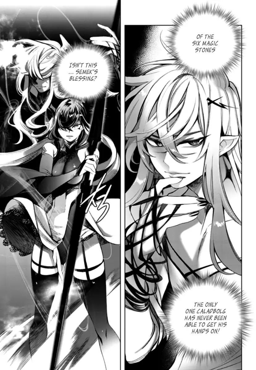 Cavalier of the Abyss Chapter 139 - Page 20