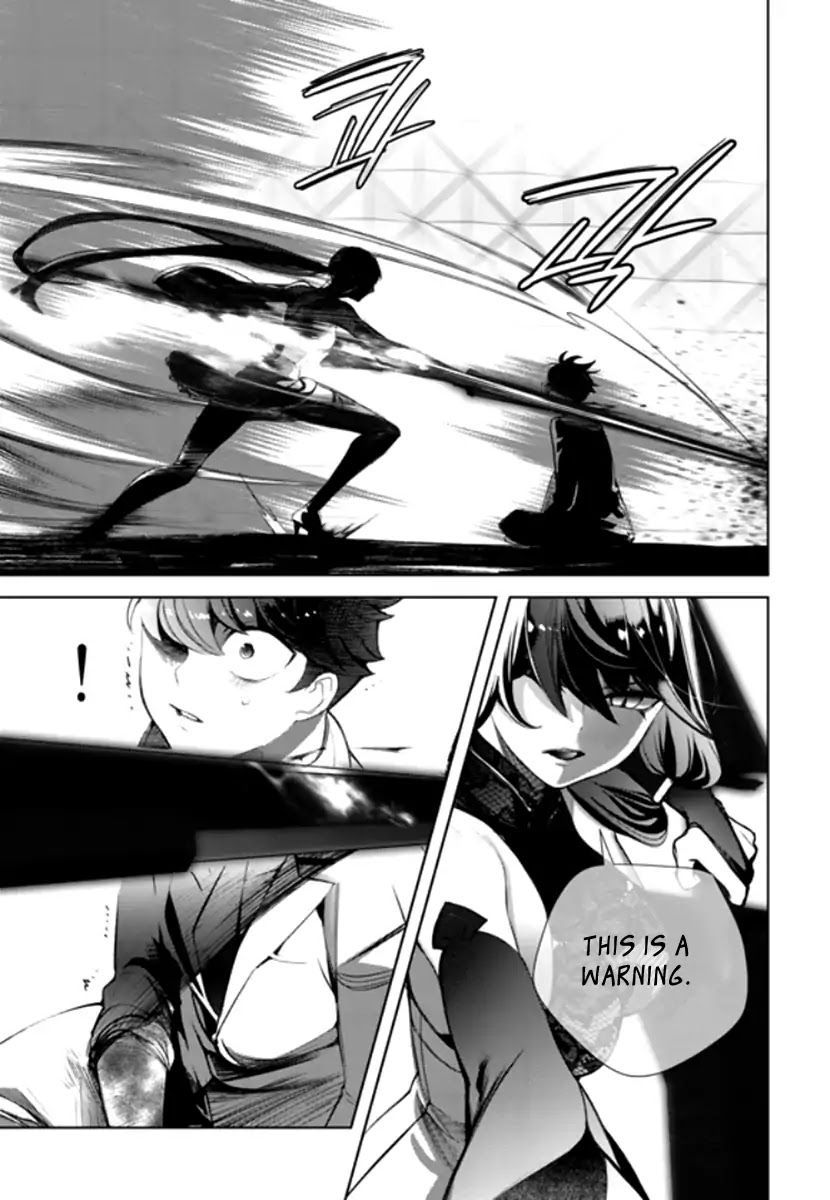 Cavalier of the Abyss Chapter 139 - Page 22