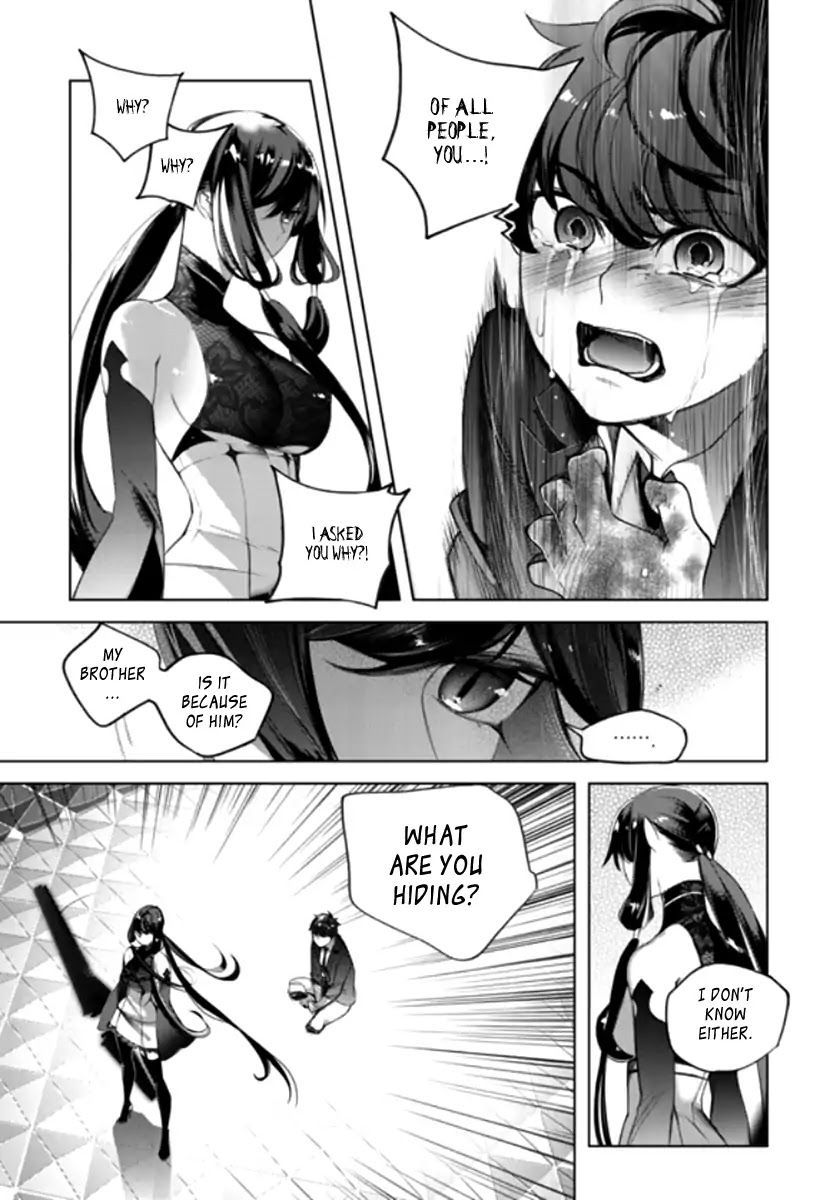 Cavalier of the Abyss Chapter 139 - Page 24