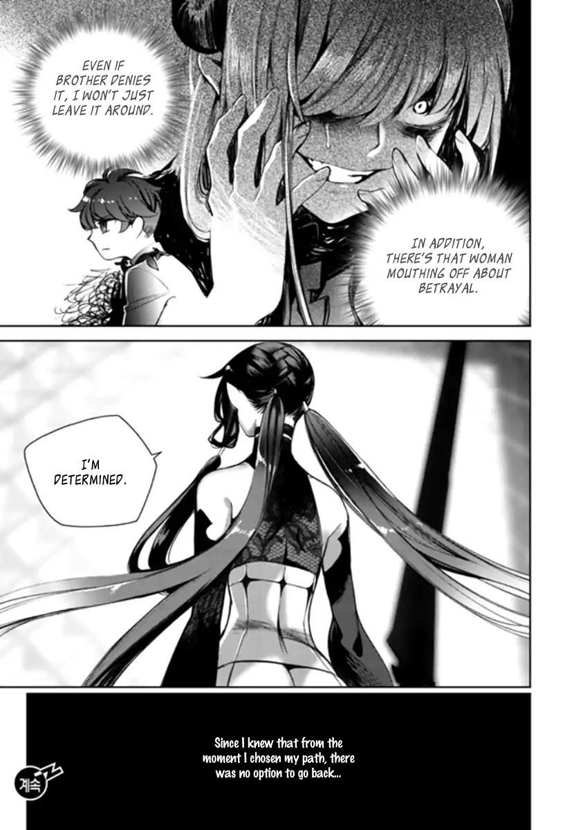 Cavalier of the Abyss Chapter 139 - Page 26