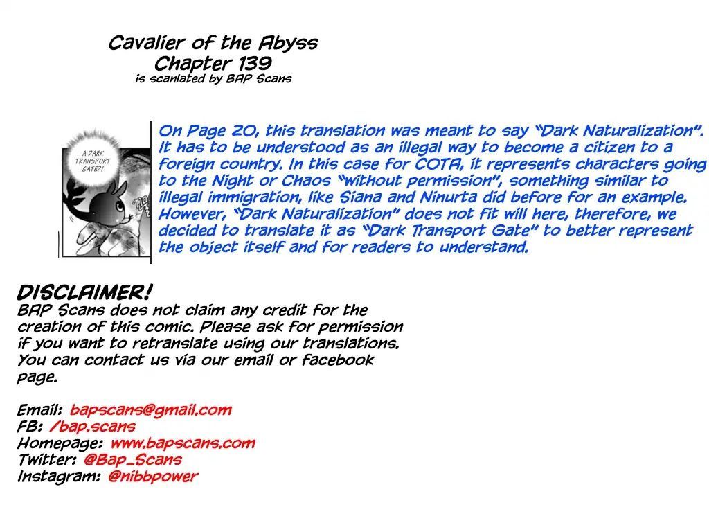 Cavalier of the Abyss Chapter 139 - Page 28