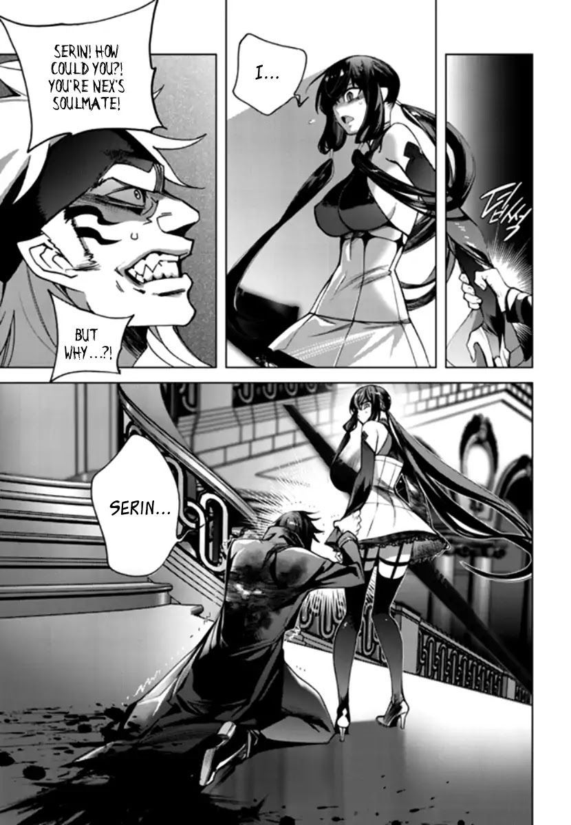 Cavalier of the Abyss Chapter 139 - Page 9