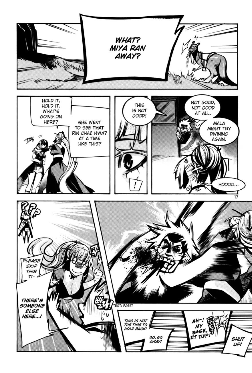 Cavalier of the Abyss Chapter 14 - Page 16