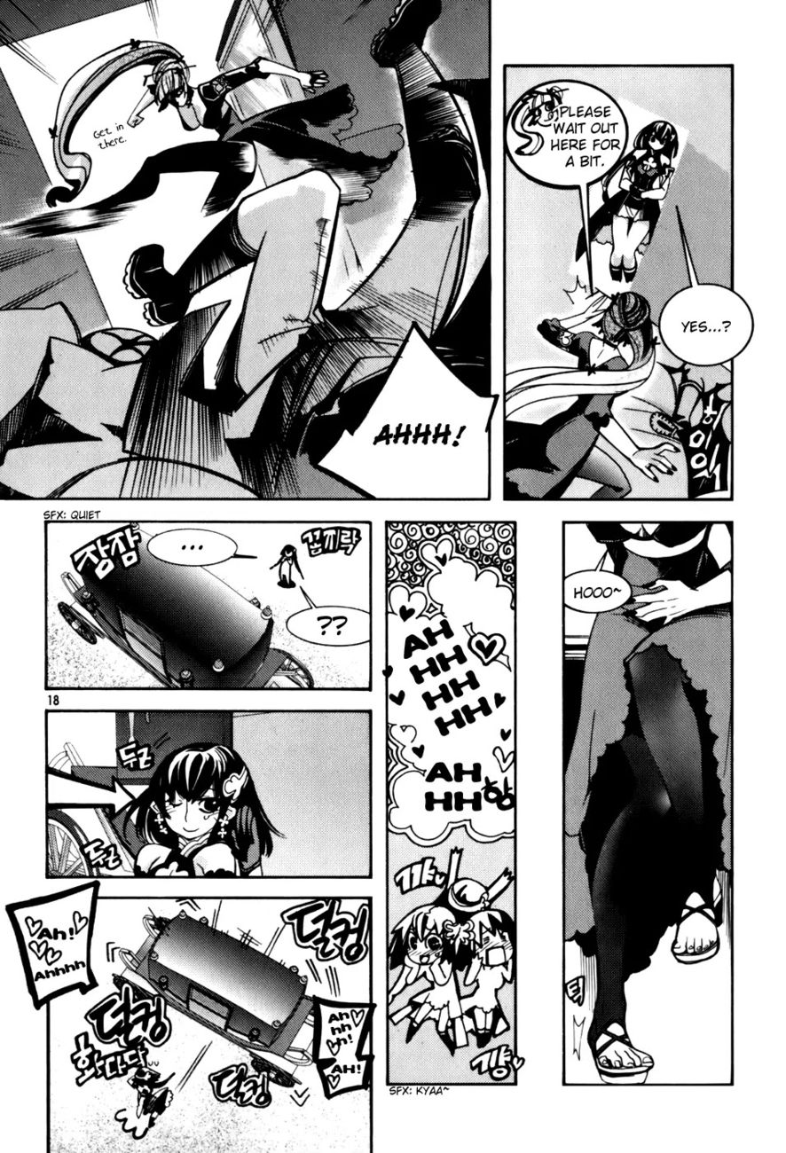 Cavalier of the Abyss Chapter 14 - Page 17