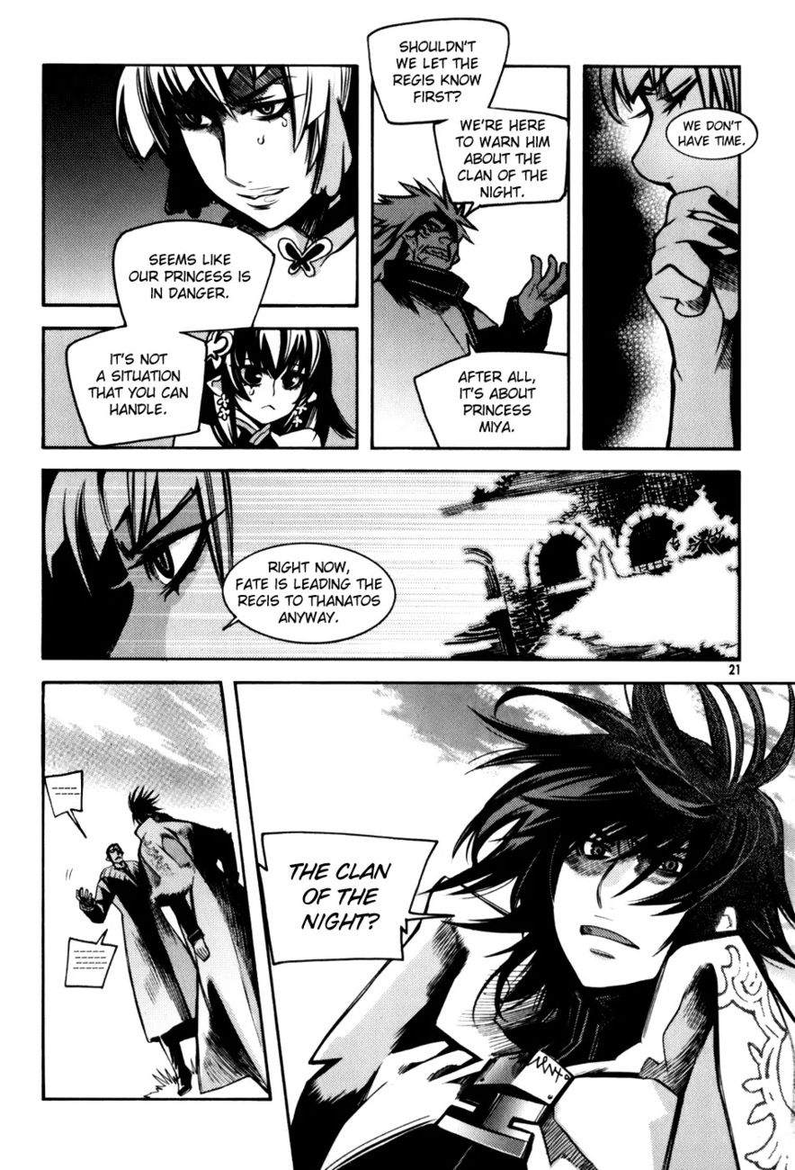 Cavalier of the Abyss Chapter 14 - Page 20