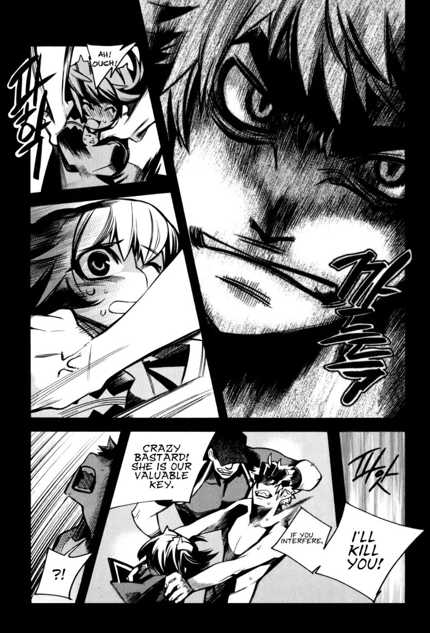 Cavalier of the Abyss Chapter 14 - Page 25