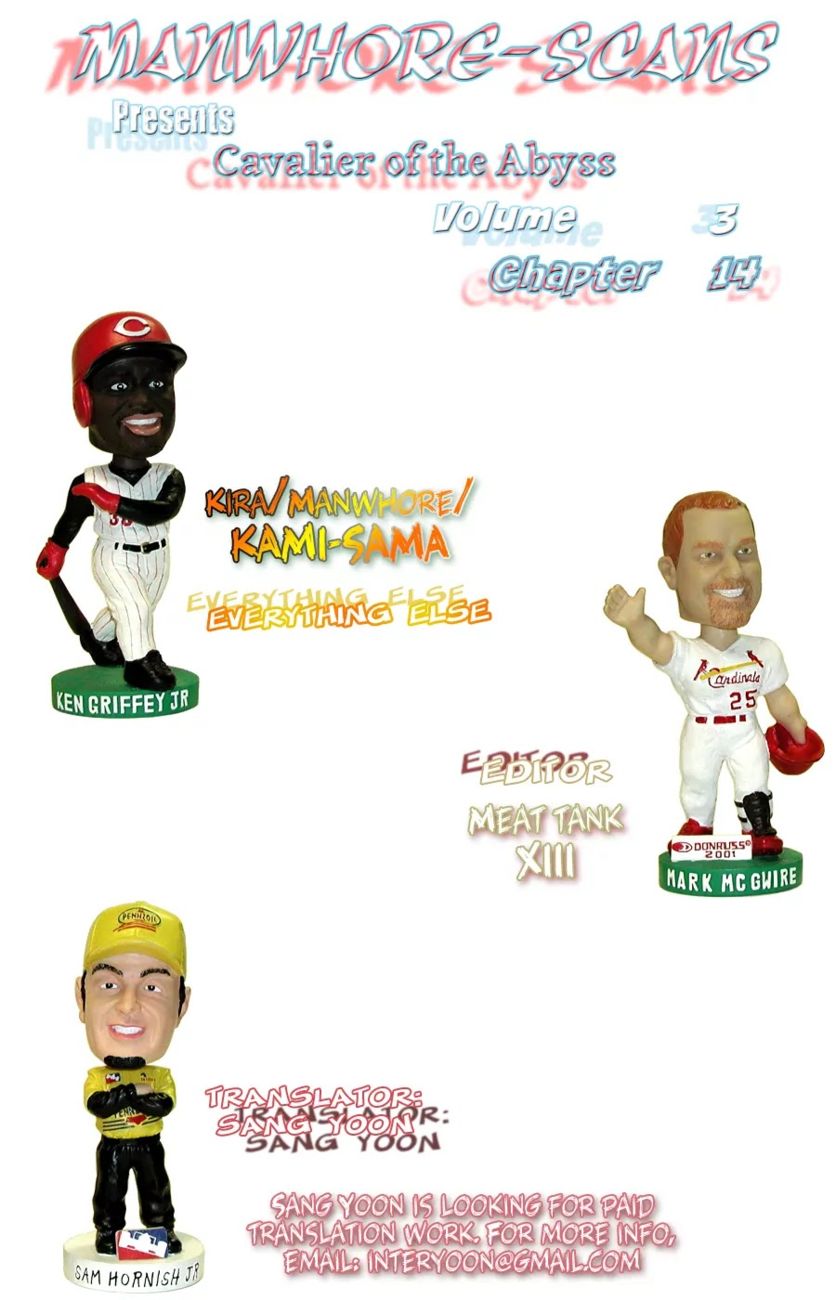 Cavalier of the Abyss Chapter 14 - Page 32