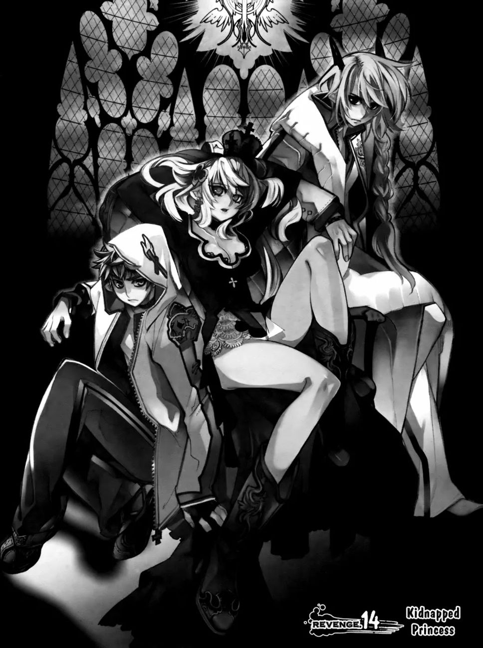 Cavalier of the Abyss Chapter 14 - Page 6