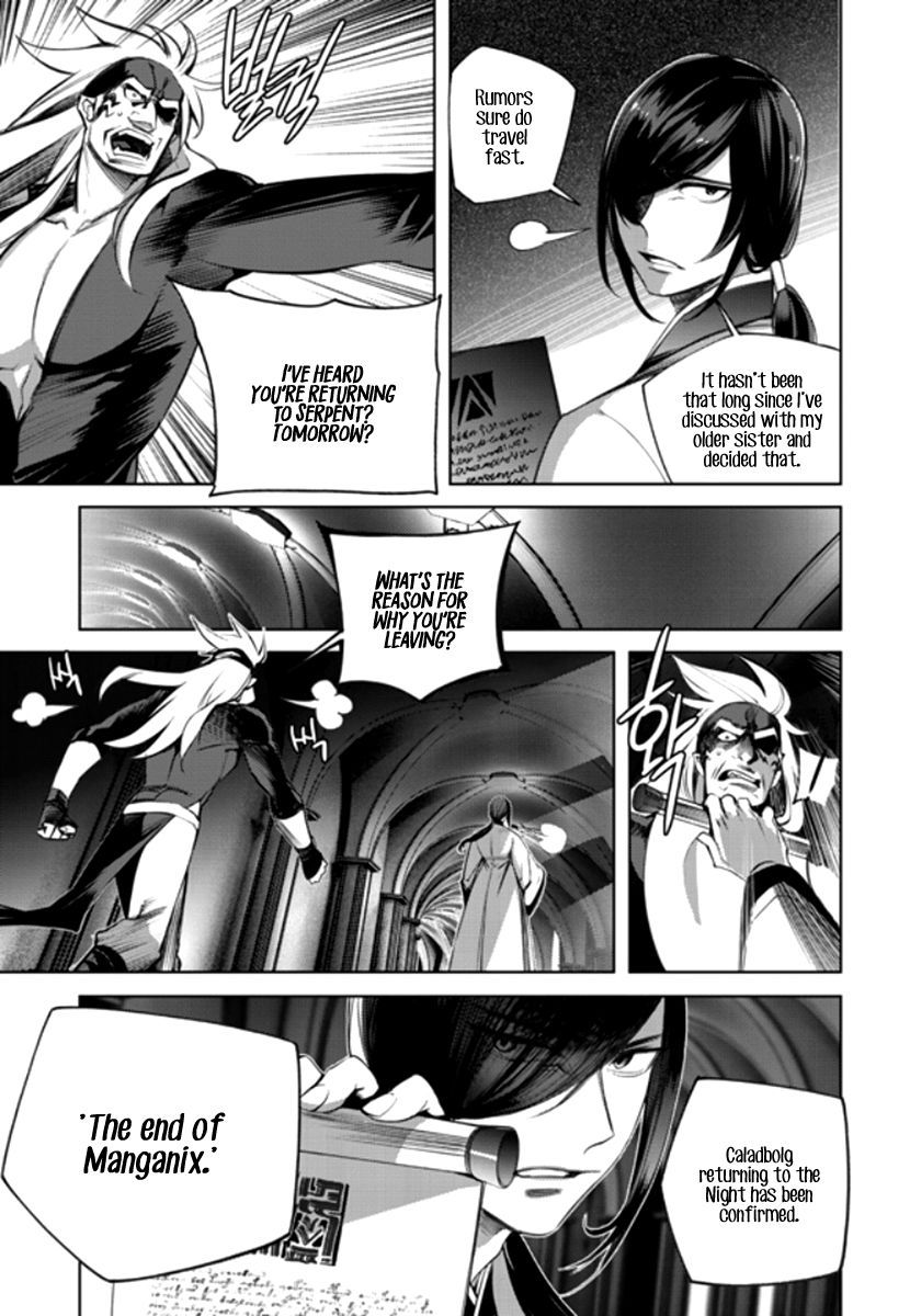 Cavalier of the Abyss Chapter 140 - Page 11